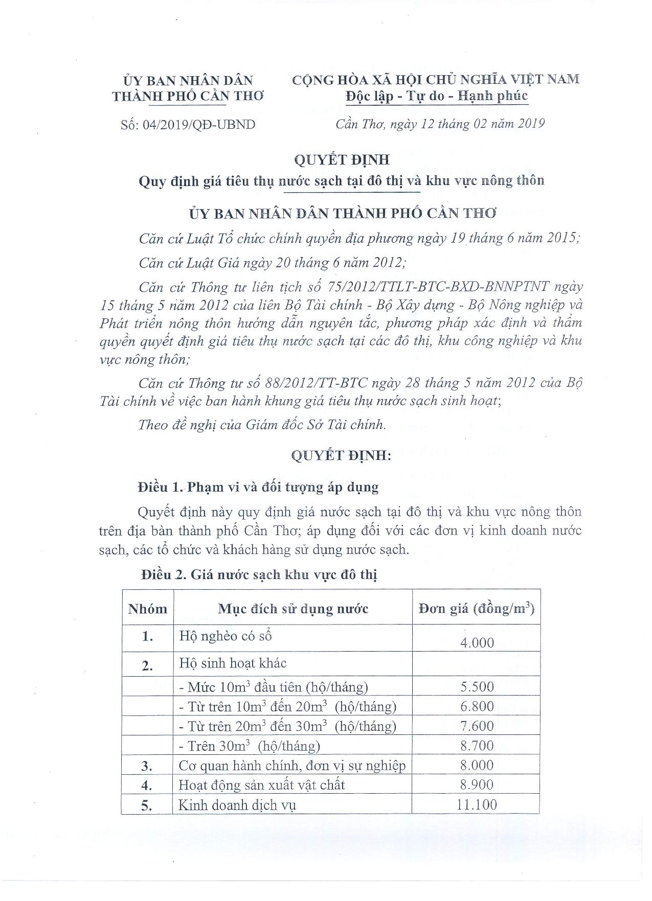 Document-page-002.jpg
