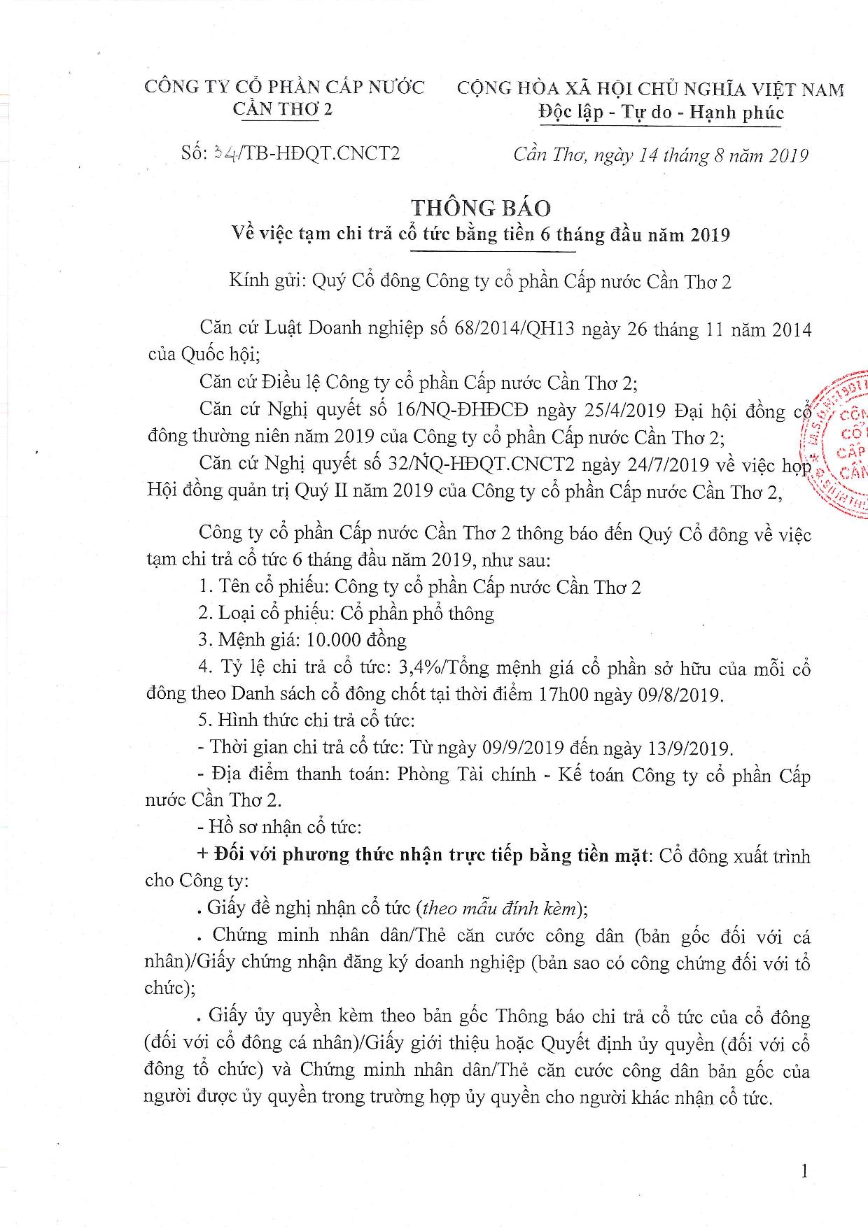 Document-page-001.jpg