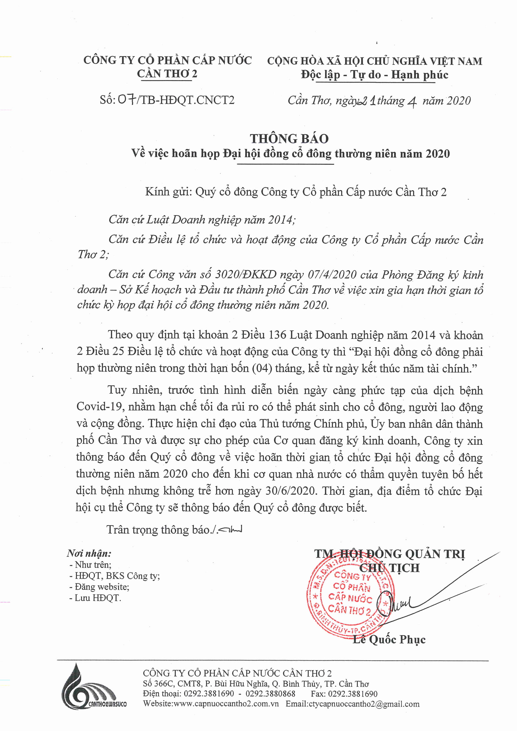 thong bao hoan hop dai hoi dong co dong.jpg