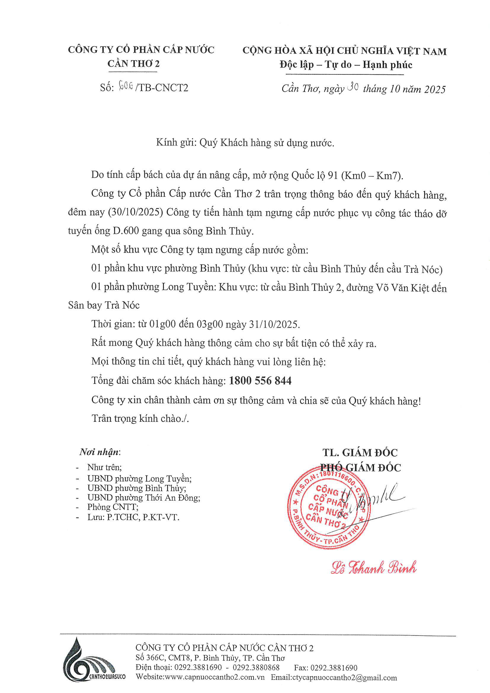 606- TB tạm ngưng cấp nước.jpg