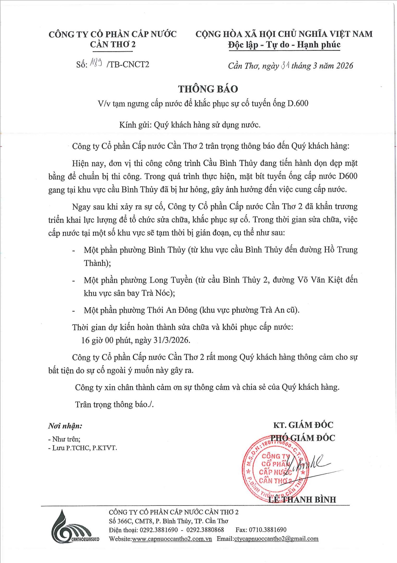 Screenshot 2026-03-31 160539.jpg